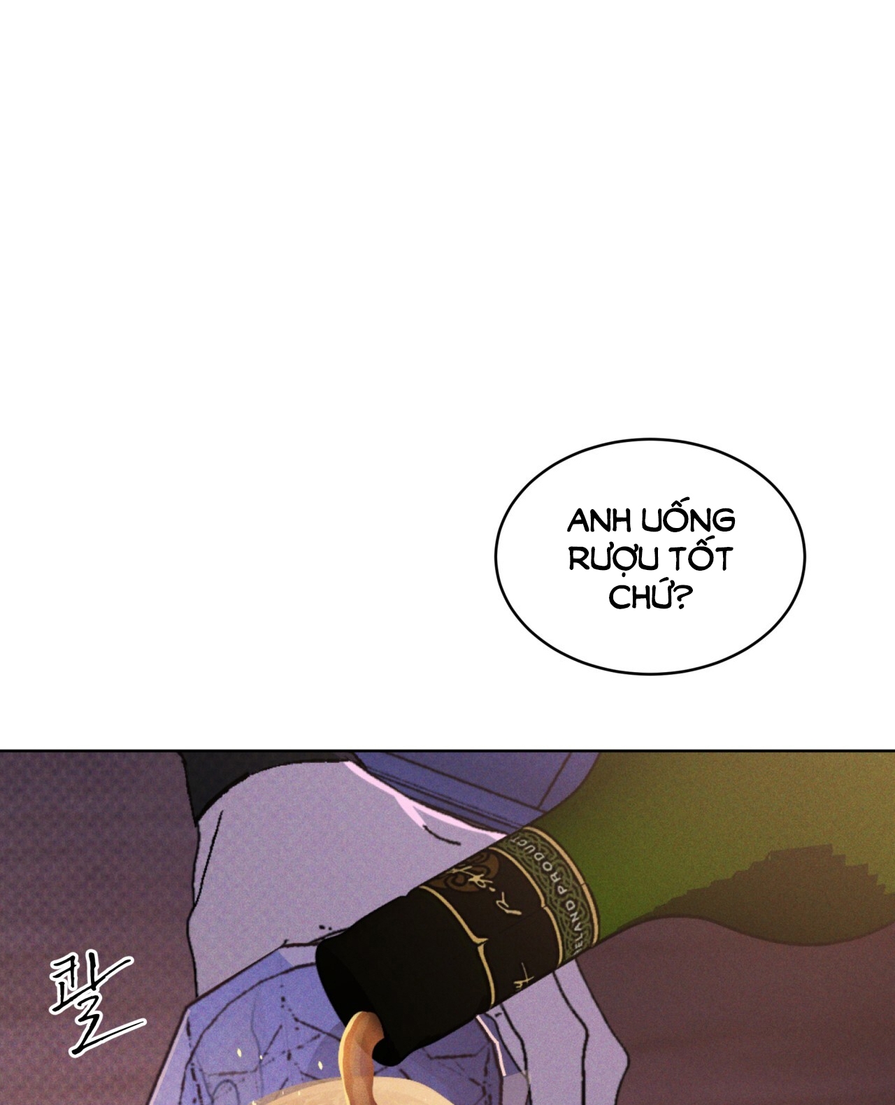 codename anastasia chapter 25.2 56