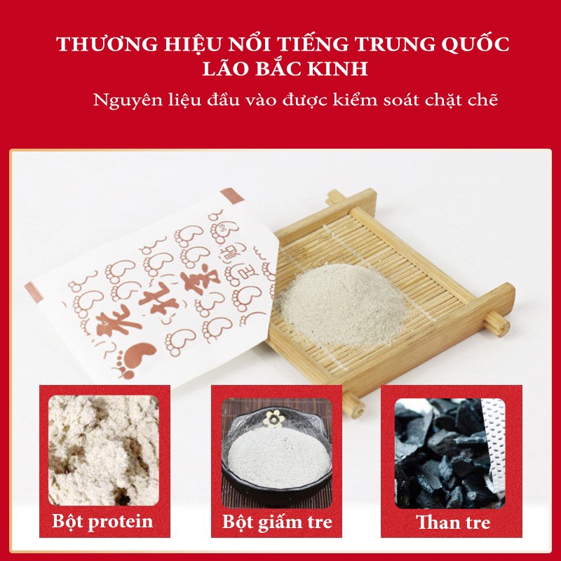 Miếng Dán Ngải Cứu Thải Độc ( HỘP 50C) Chân Lão Bắc Kinh , Giúp Thải Độc Cơ Thể , Giảm Mất Ngủ < Xua Tan Mệt Mỏi