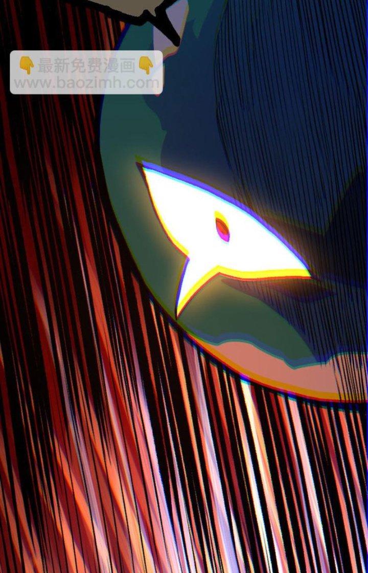 từ cây cổ thụ bắt đầu tiến hóa chapter 46 54