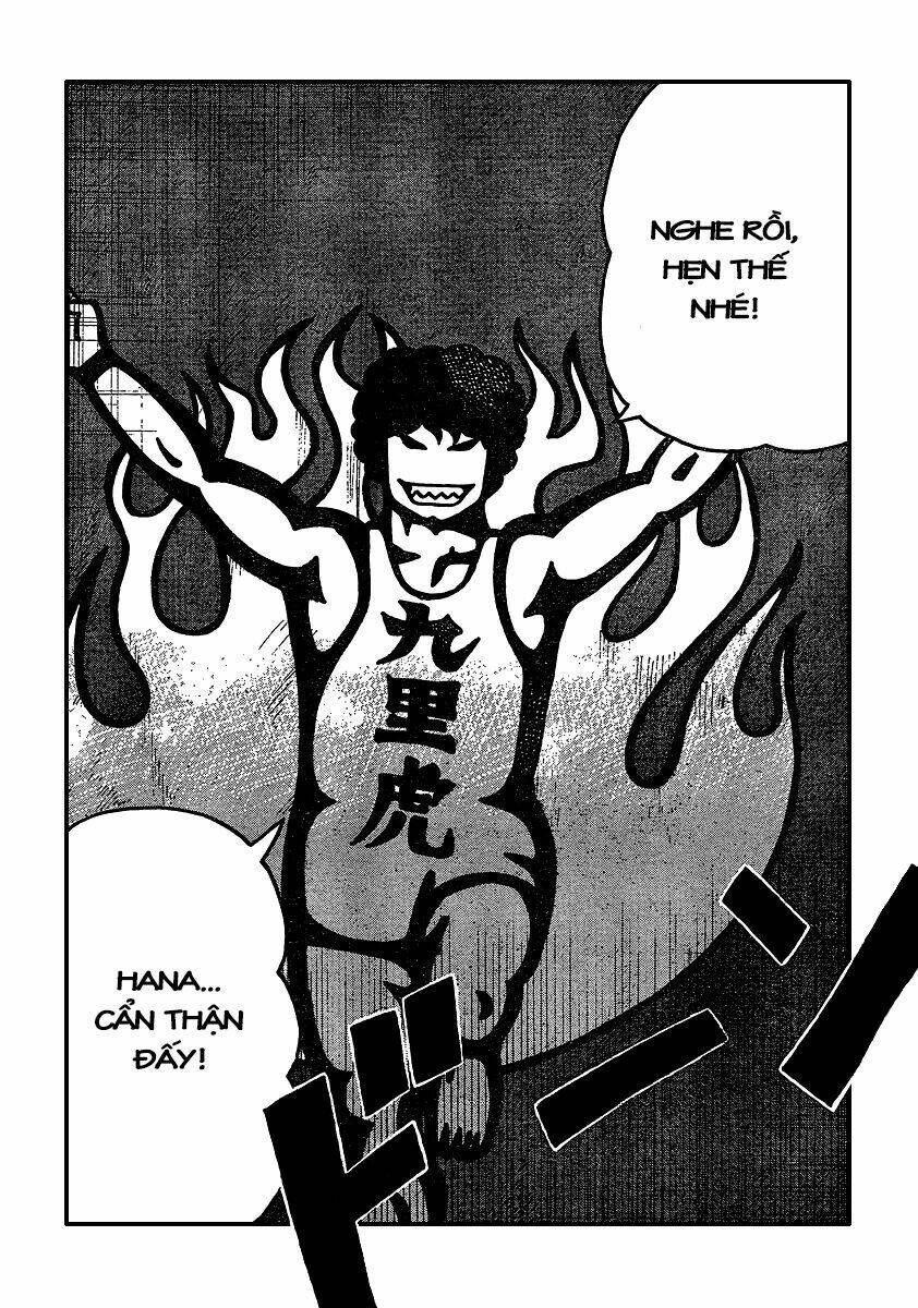 worst chapter 105 47