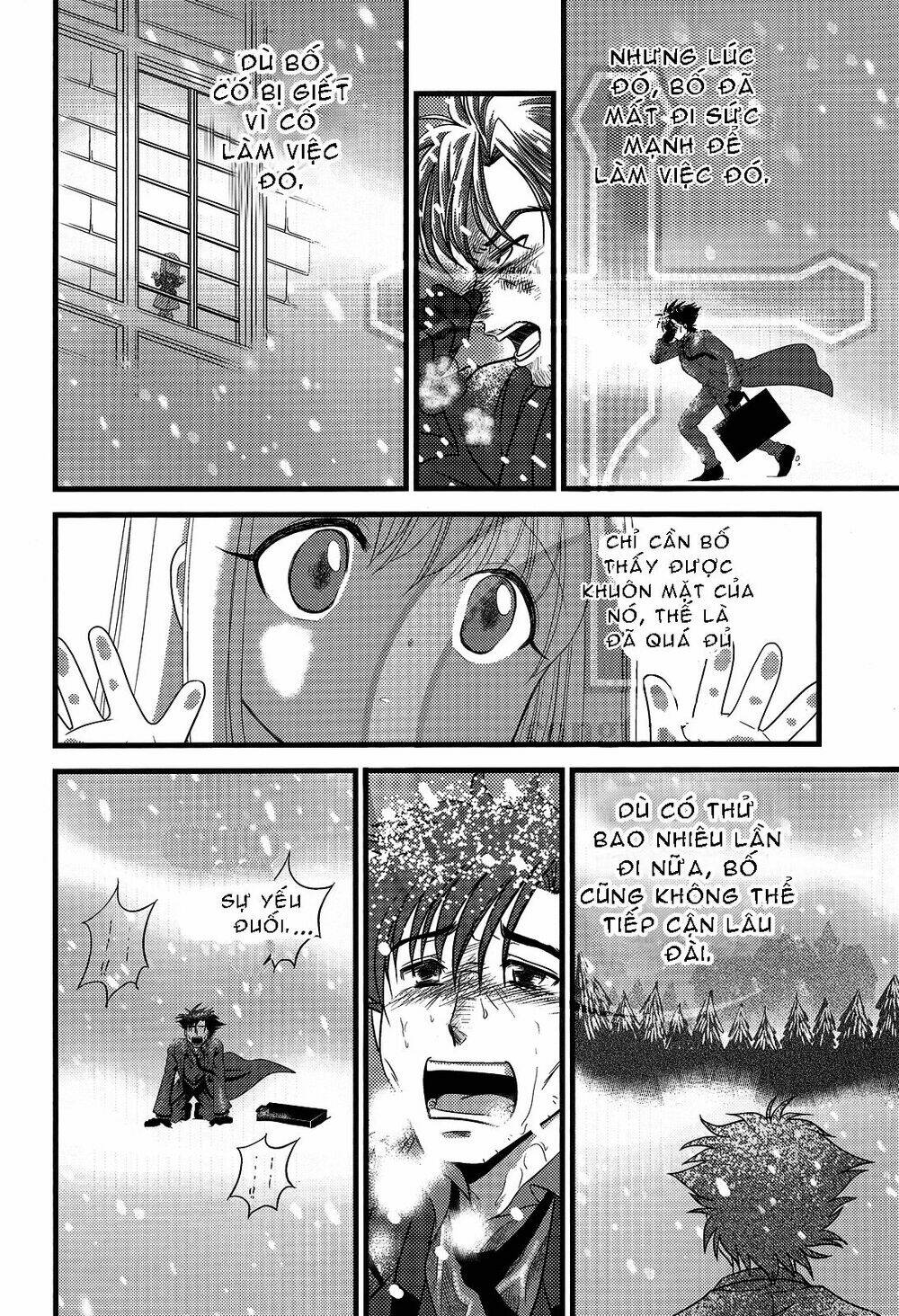 type-moon doujinshi chapter 5 33