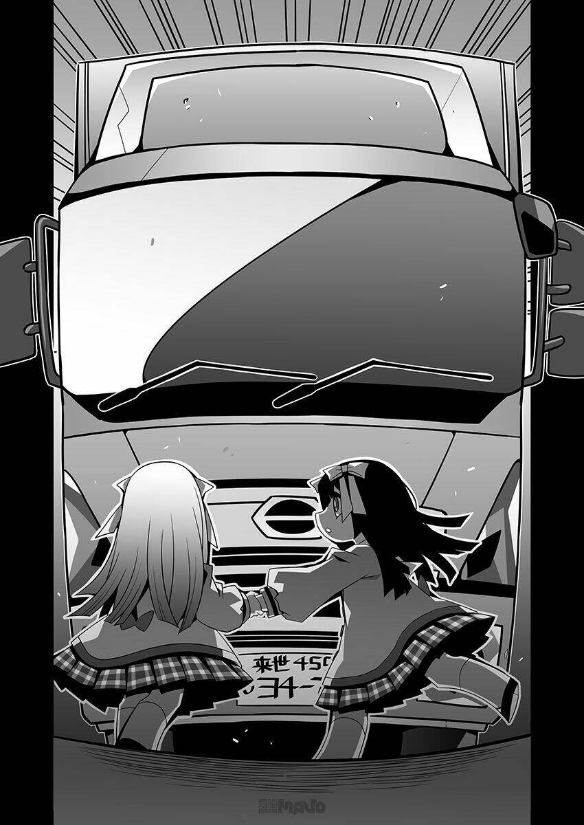 itsumo hata ni irukara ne chapter 1 22