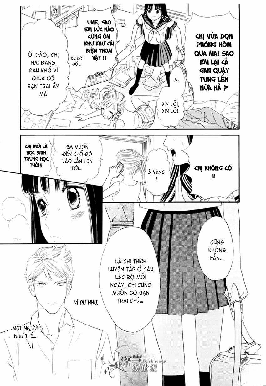 sakura juyushi chapter 1 12