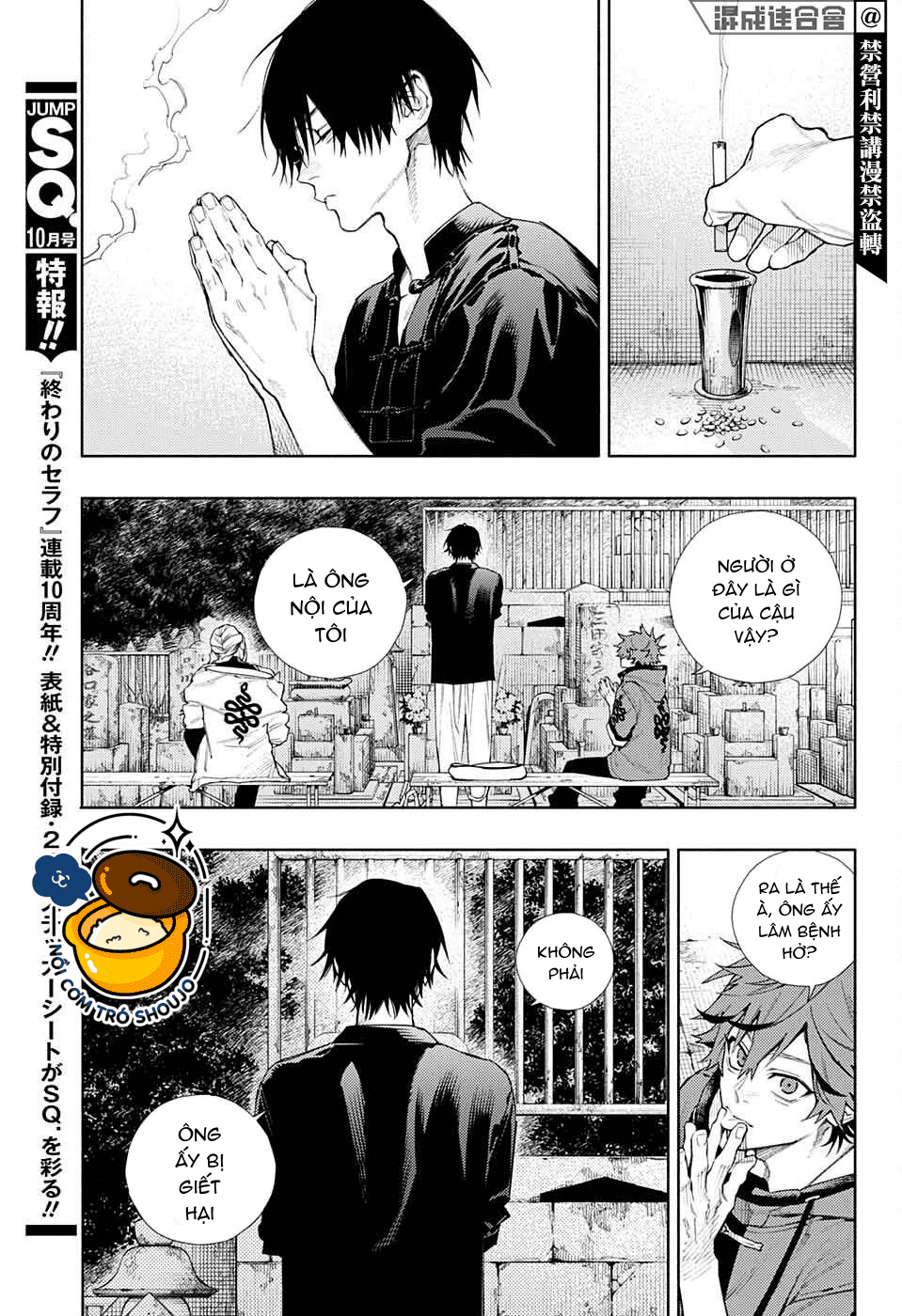 câu chuyện trên phố shinfuku chapter 6.2 3