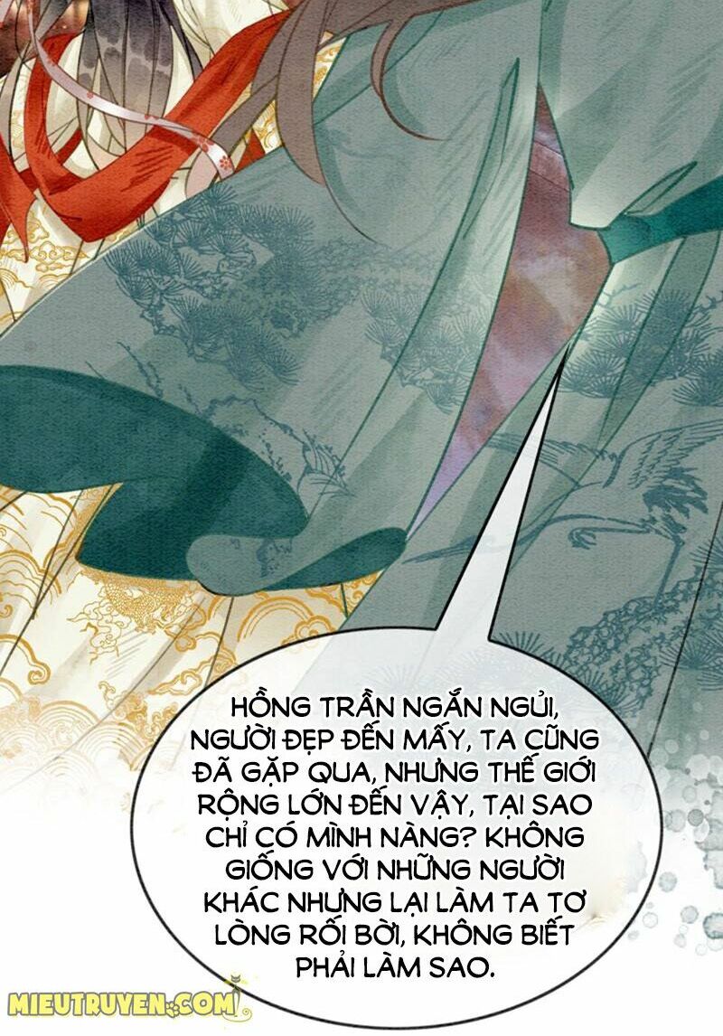 hậu cung của trẫm cháy rồi! chapter 15.5 34