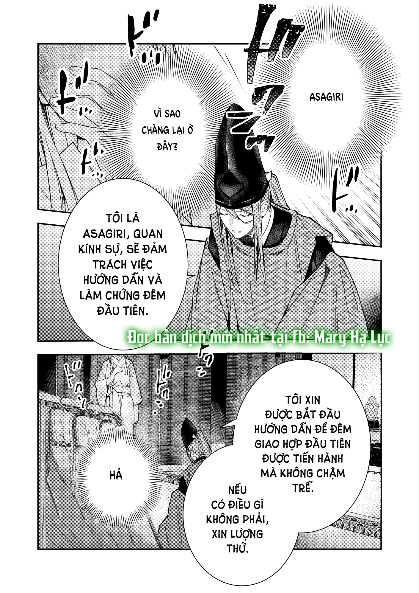 [21+] Asagiri - Sương Sớm chapter 1.2 - Trang 5