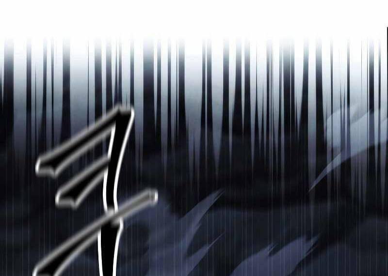 the live chapter 106 74