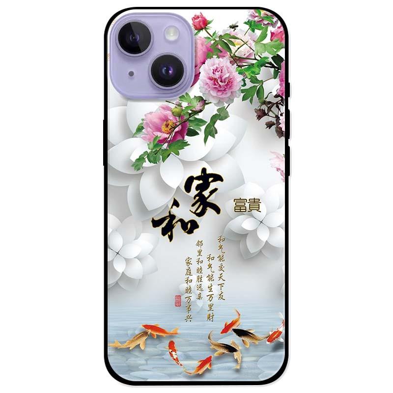 Ốp lưng dành cho Iphone 14 - Iphone 14 Plus - Iphone 14 Pro - Iphone 14 Pro Max - Chim Cá Hoa Trắng