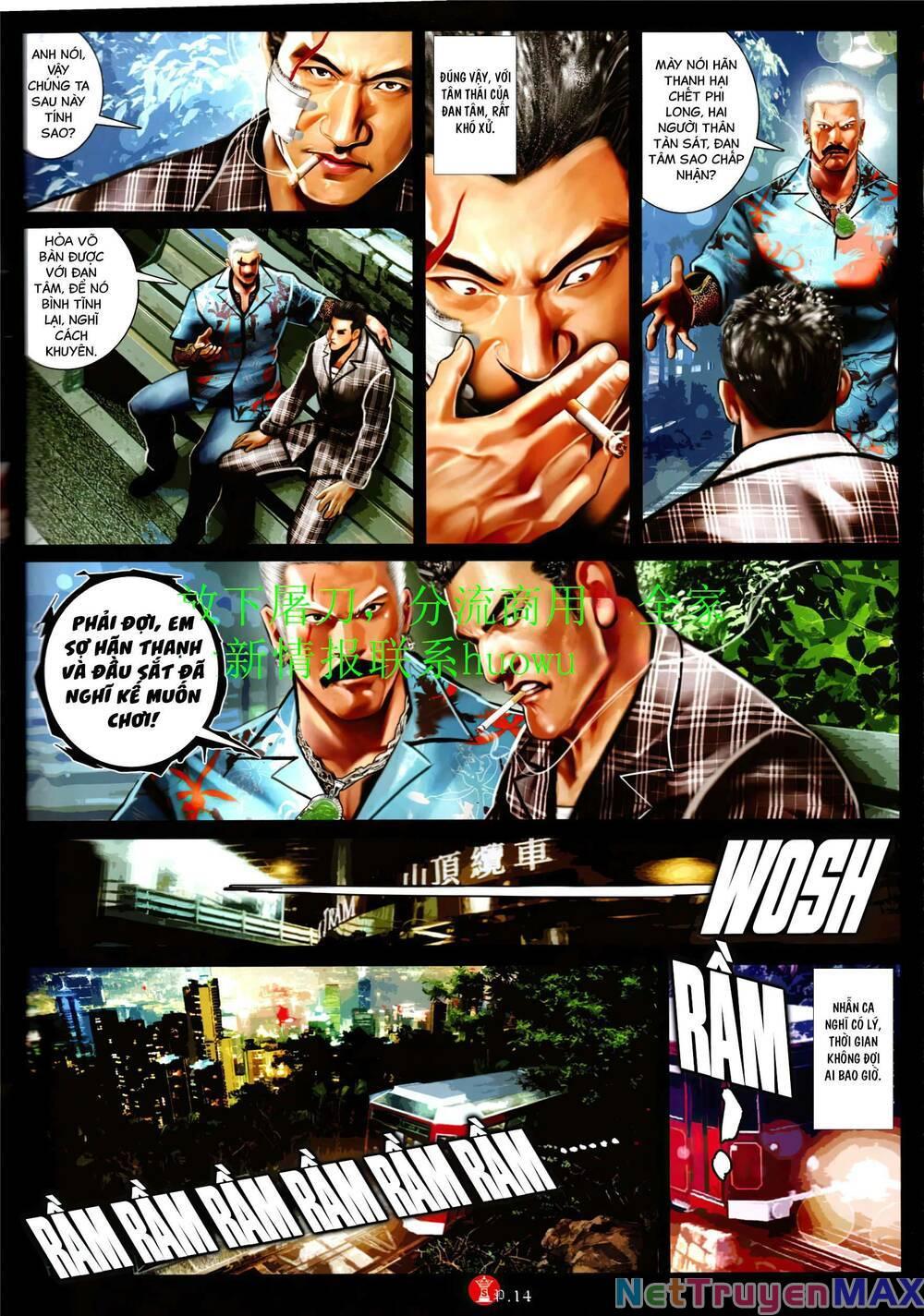 hỏa vũ diệu dương chapter 948 13