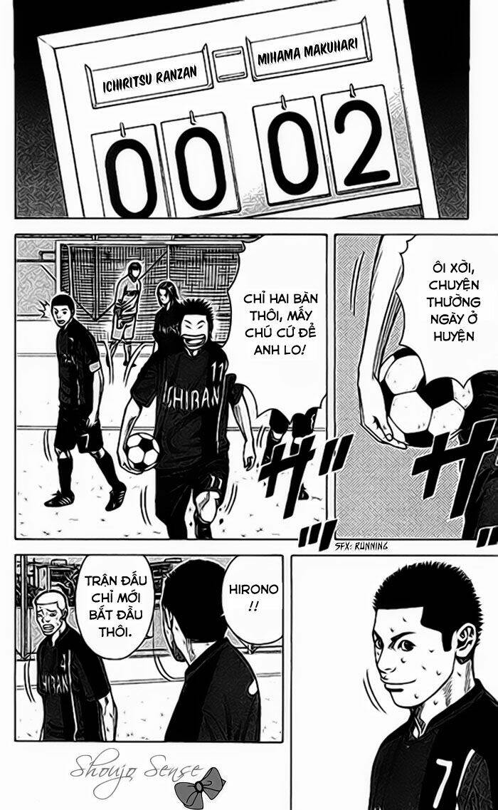 angel voice chapter 50 7