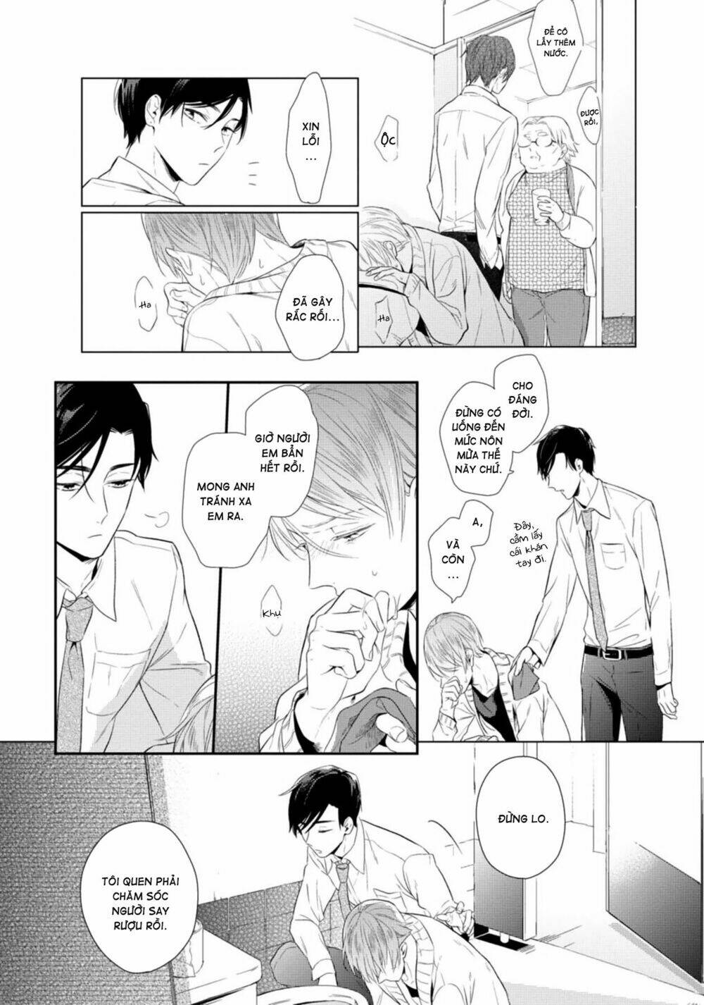 thêu dệt viễn cảnh tình yêu chapter 1 31