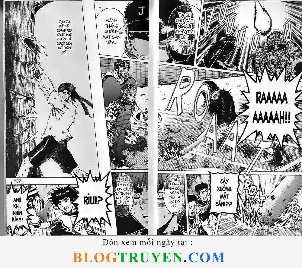 mr.fullswing chapter 108 14