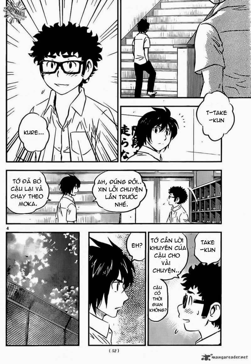 buyuden chapter 57 4