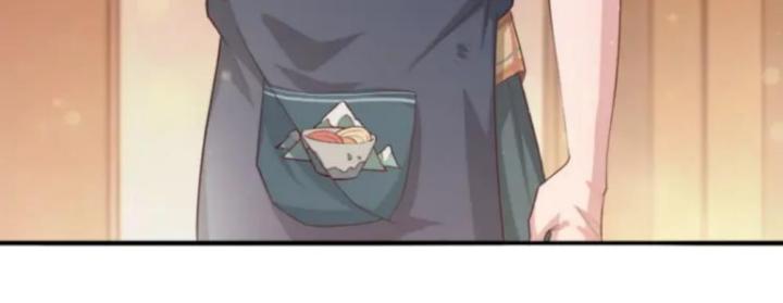 đô thị thần tướng chapter 1 12