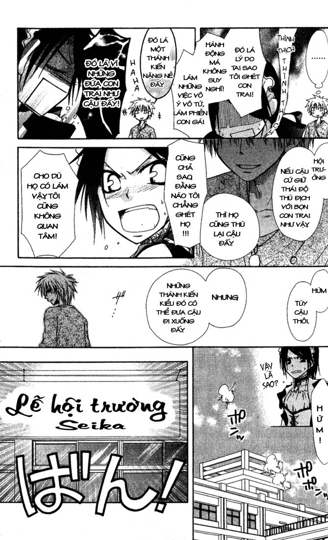 khi sếp là hầu bàn chapter 2 20