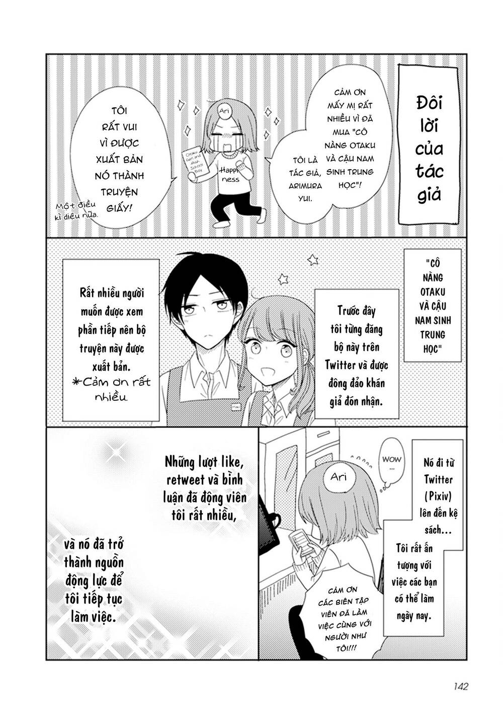 wotaku girl and high school boy chapter 33 19