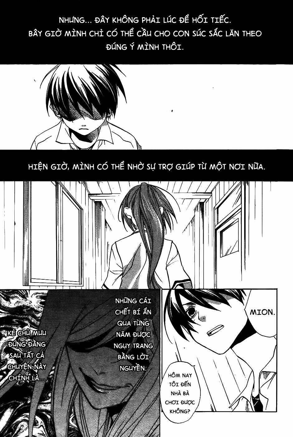 higurashi no naku koro ni-tatarigoroshi hen chapter 8 9