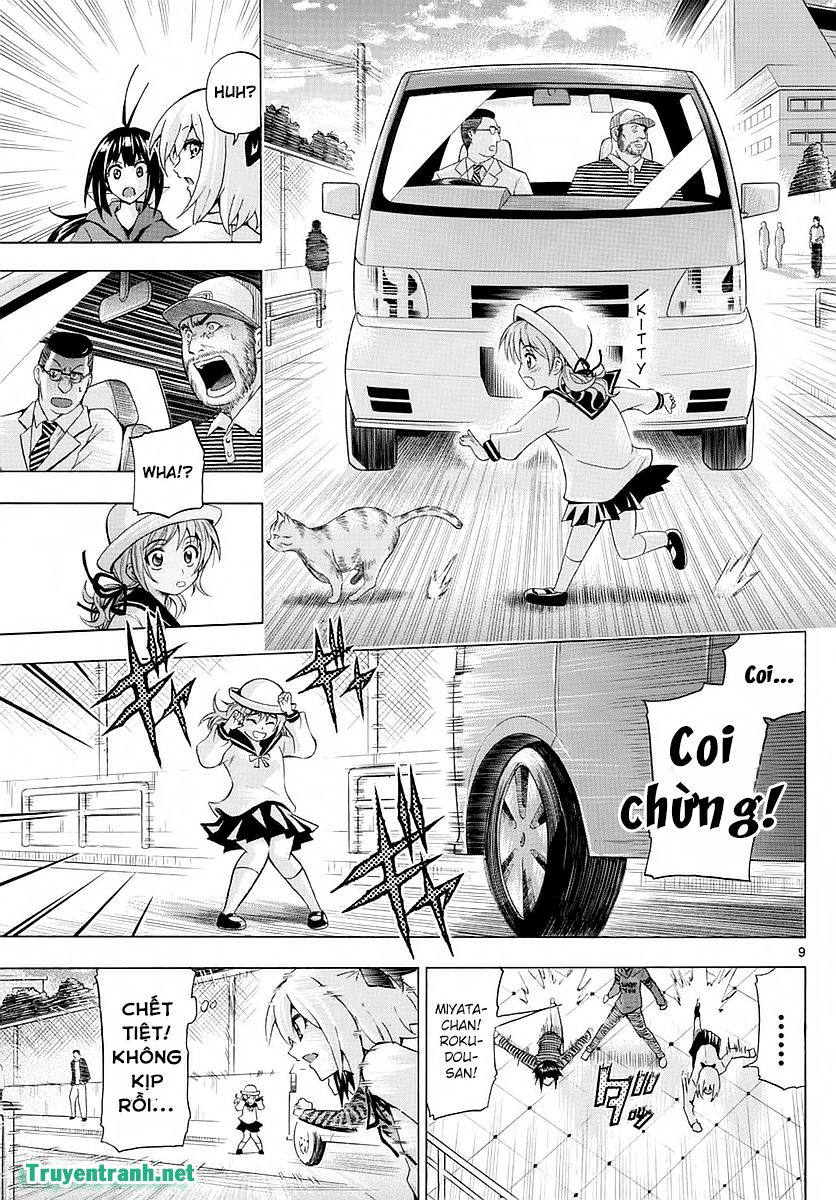 keijo!!!!!!!! (yml) chapter 264 11