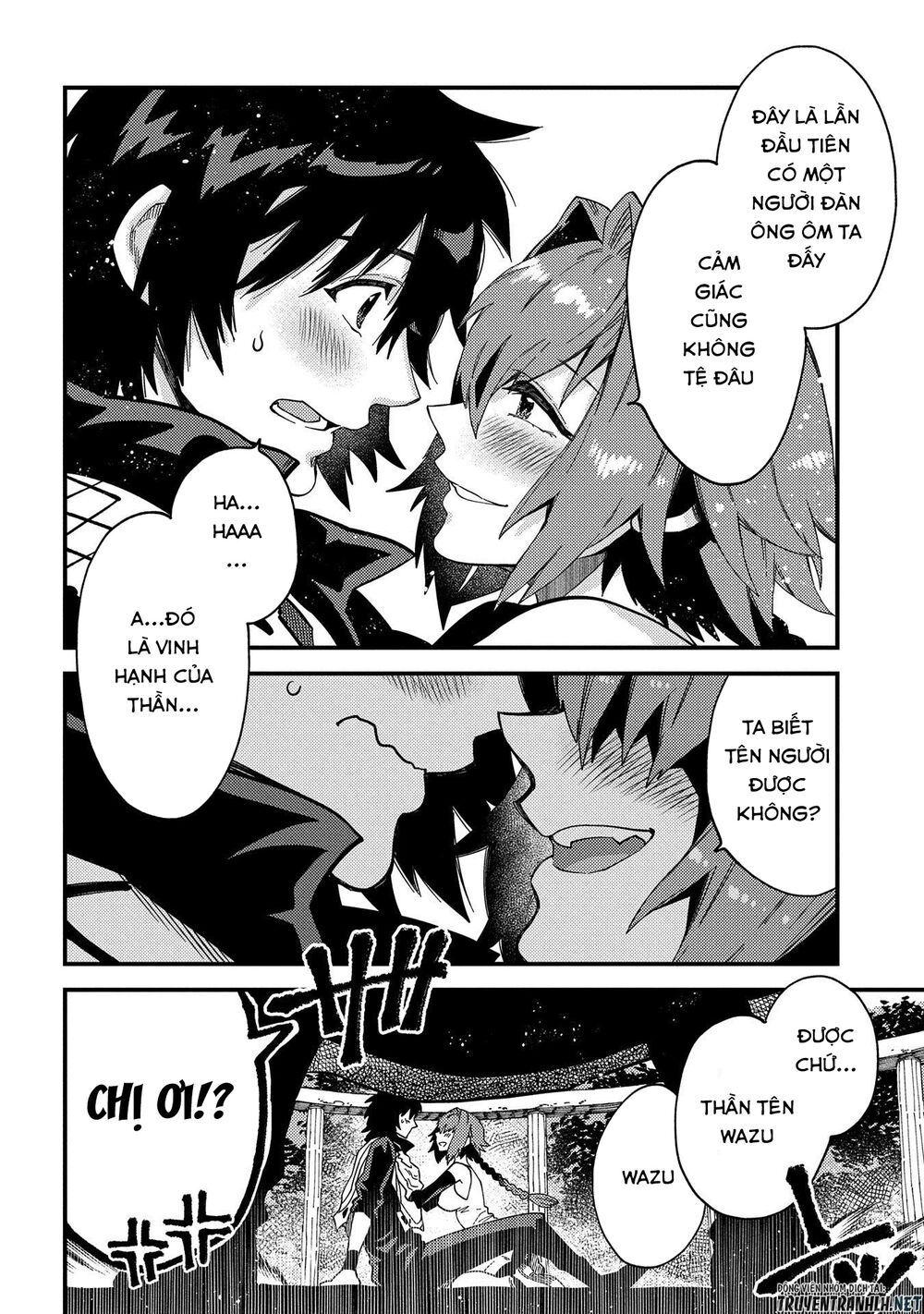 sono mono. nochi ni…(nariie shin’ichirou) chapter 21 14