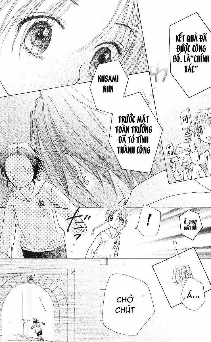 gakuen alice chapter 84 27