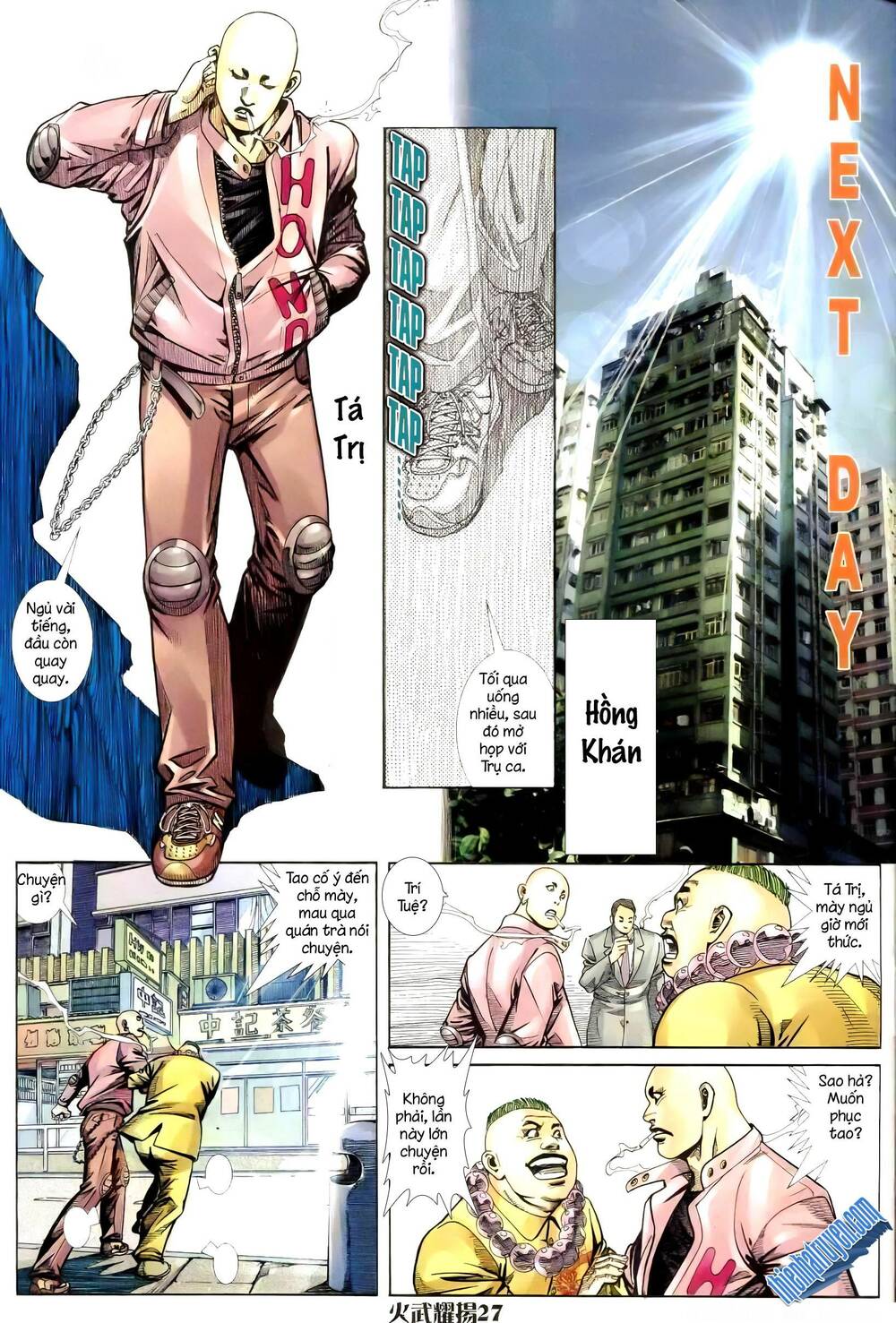 hỏa vũ diệu dương chapter 257.2 12