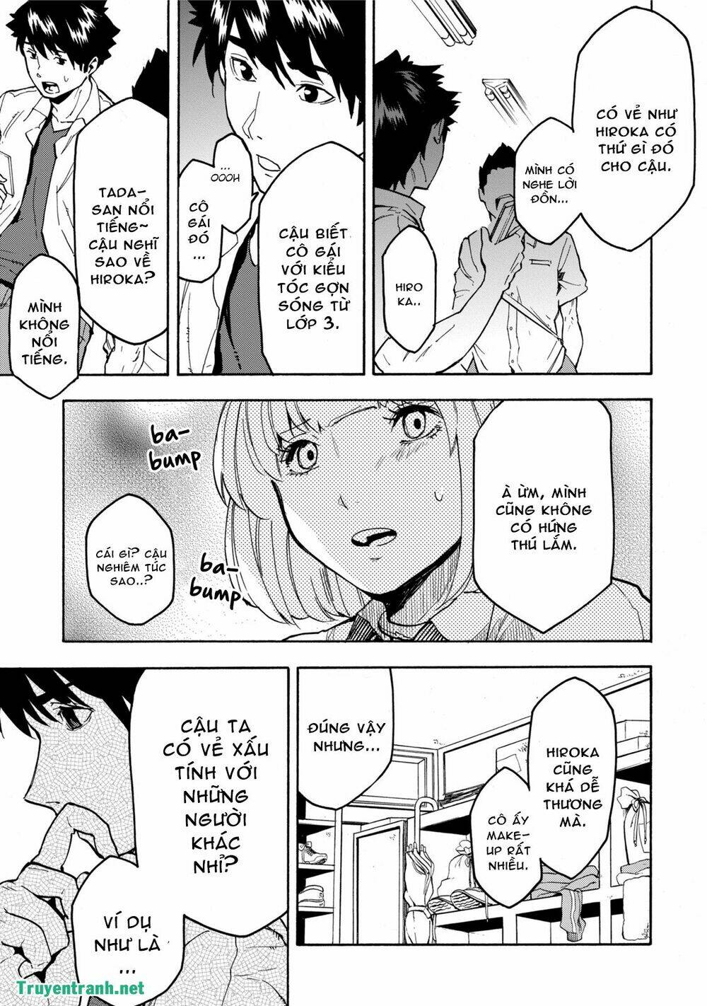 jinrou game chapter 13 9
