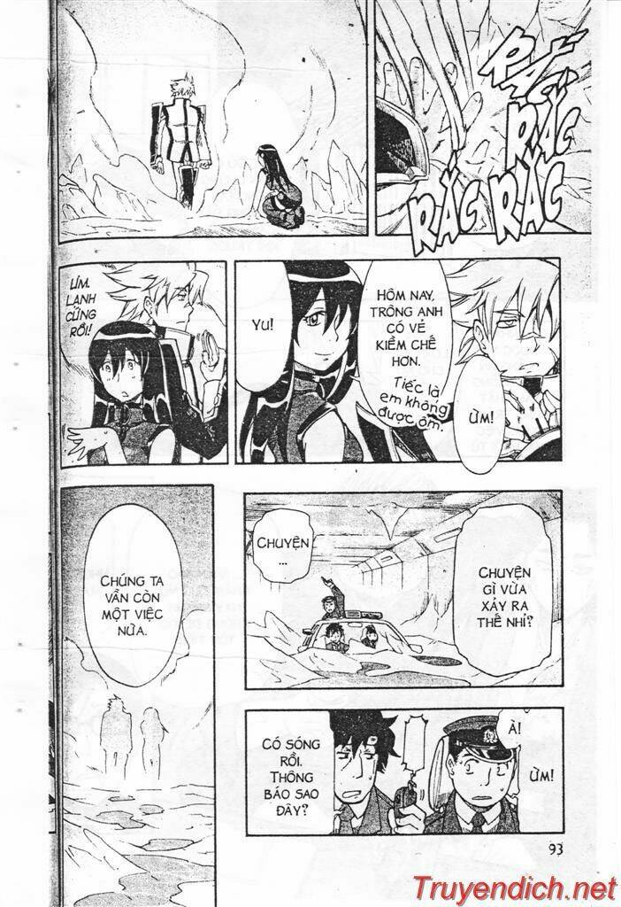 ifrit - danzai no enjin chapter 2 32