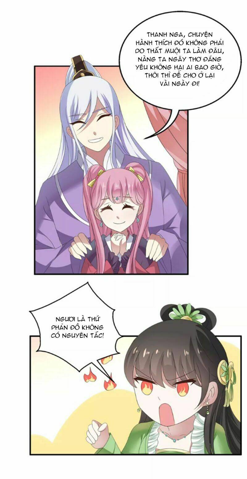 tuấn sủng có độc chapter 7 16