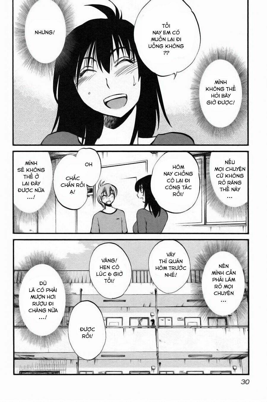 rakujitsu no pathos chapter 9 31