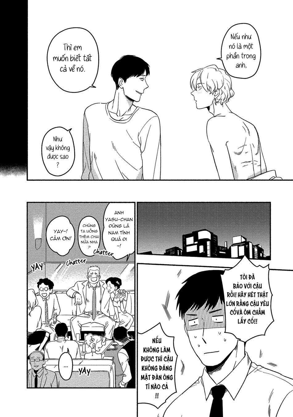 [iimo] akuheki chapter 10 14