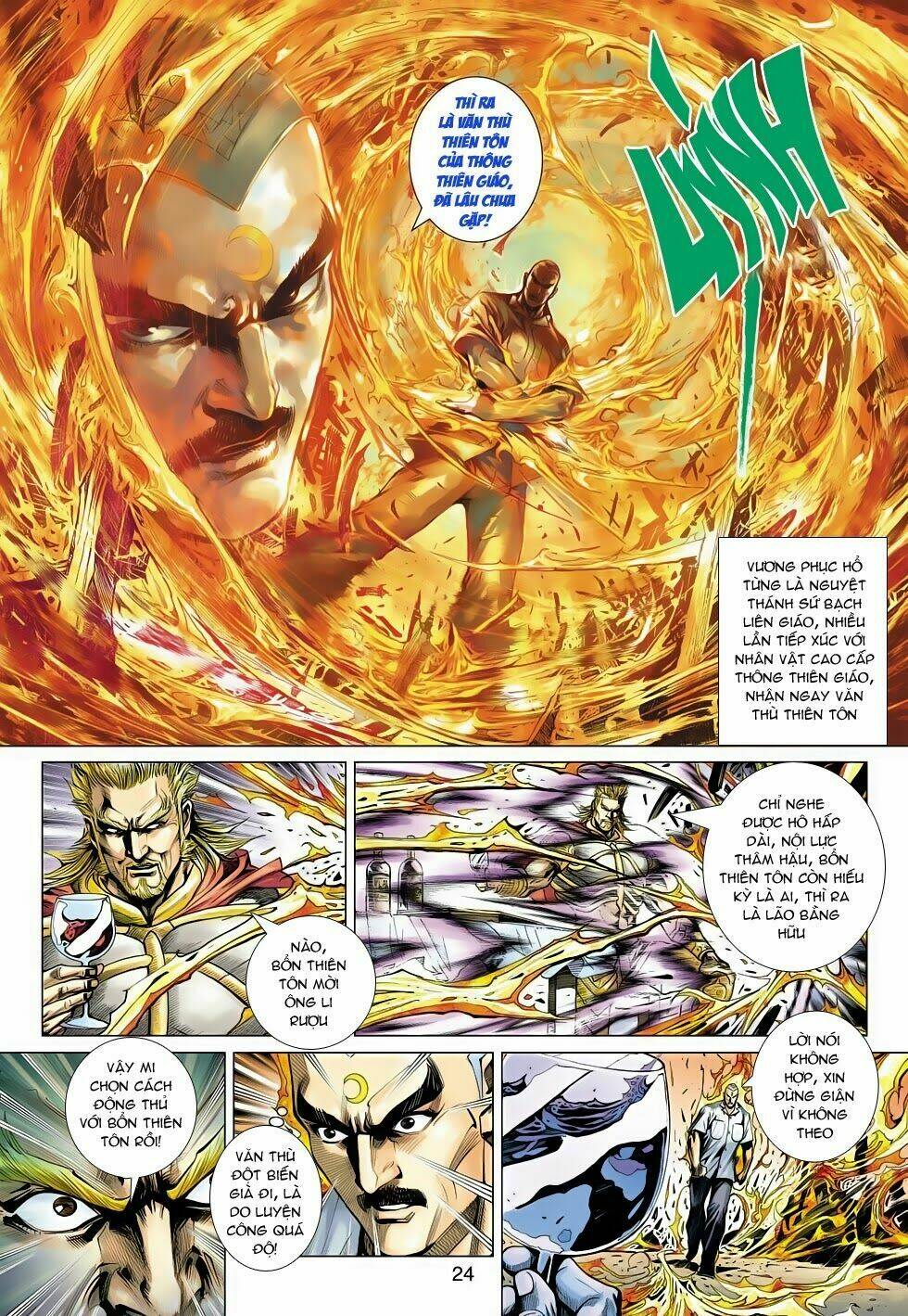 tân tác long hổ môn chapter 489 24