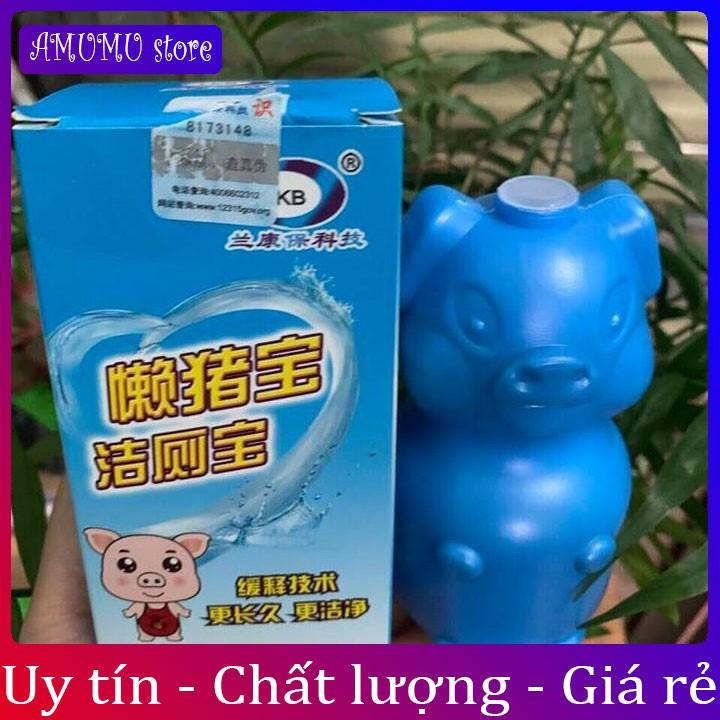 LỌ THẢ BỒN CẦU HÌNH CON LỢN SIÊU SẠCH GIÁ SIÊU RẺ