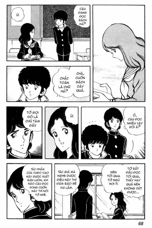 miyuki chapter 17 12