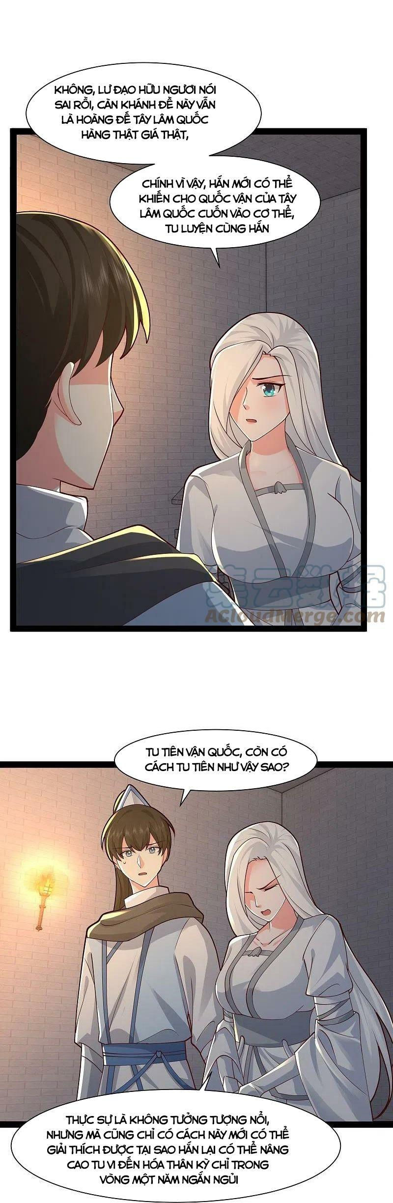 tối cường vận đào hoa chapter 291 4