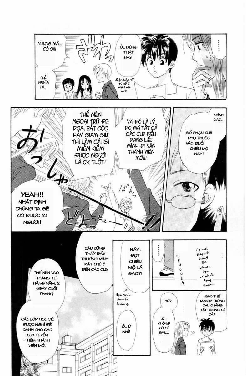 w-julie chapter 6 9