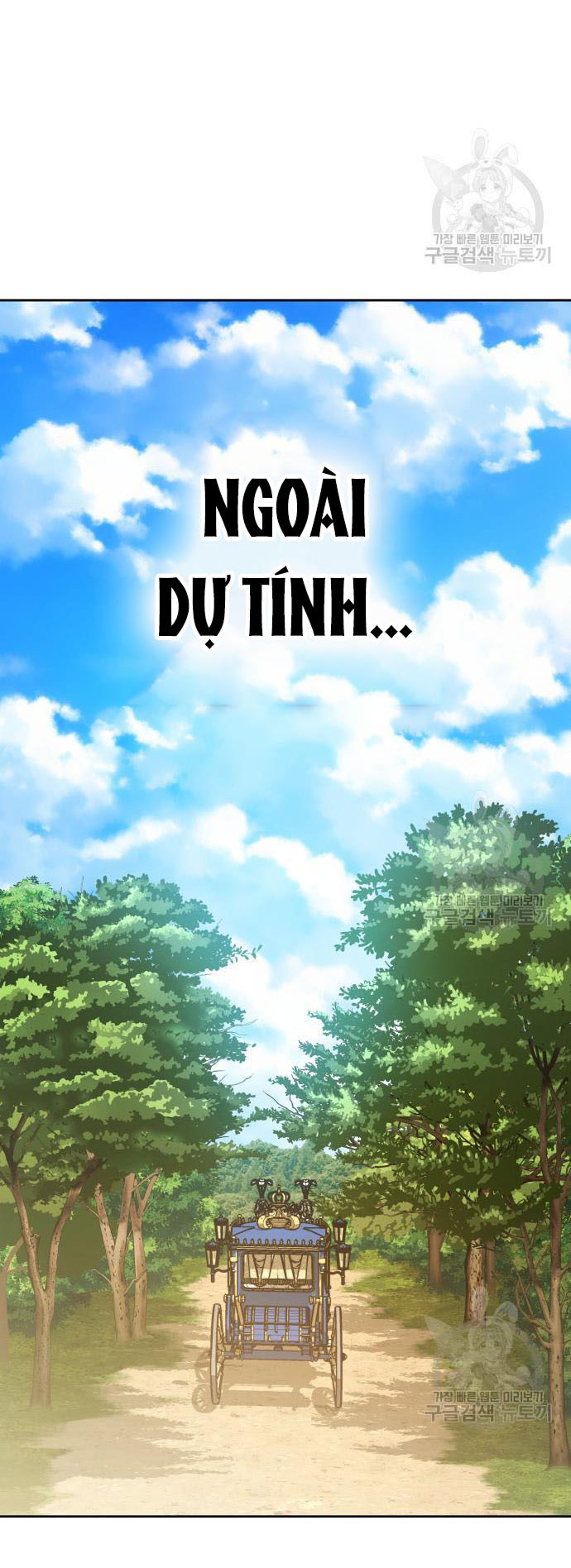 tôi muốn trở thành cô ấy dù chỉ là một ngày chapter 175.2 6