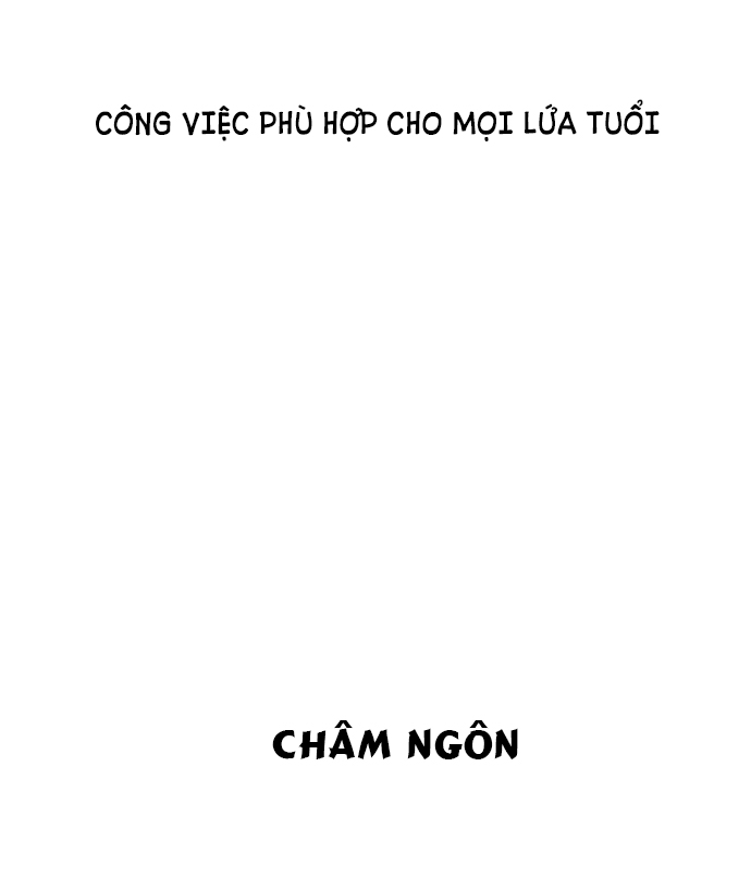 tôi chỉ muốn đánh mỗi cậu thôi chapter 1 1