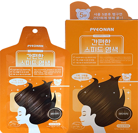 Hộp 5 Gói Thuốc Nhuộm Tóc Thảo Dược Dyeing Pyeonan Hàn Quốc - Nâu Socola