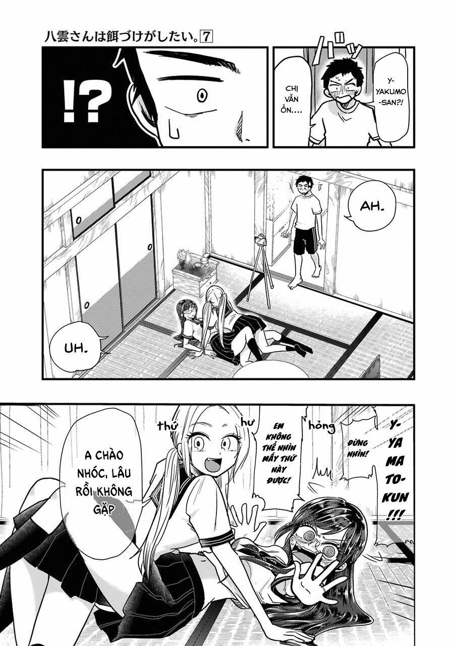 yakumo-san wa ezuke ga shitai. chapter 50.5 8