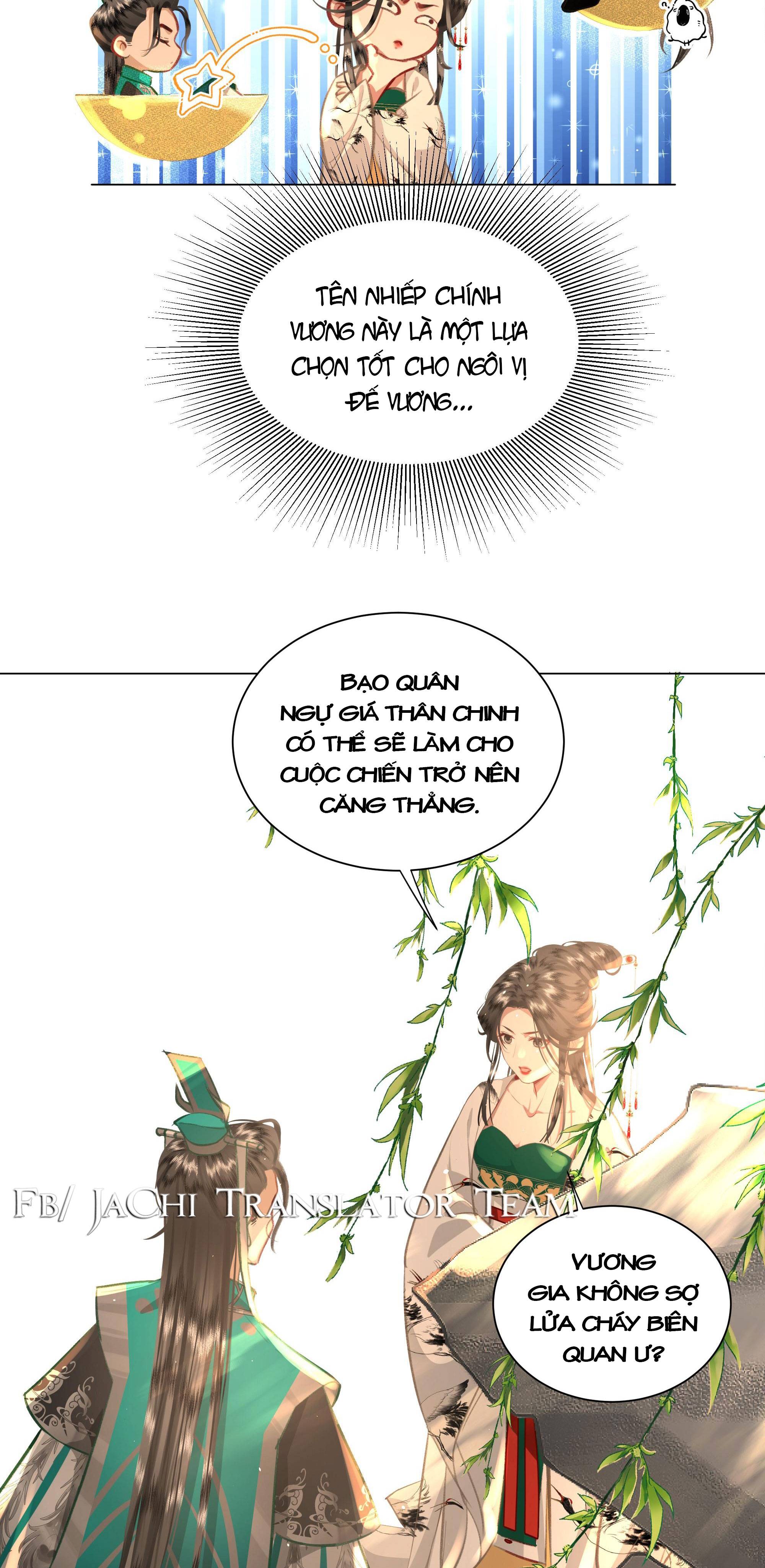 bẩm bạo quân, quý phi nói nàng là tổ tông của người! chapter 4 3