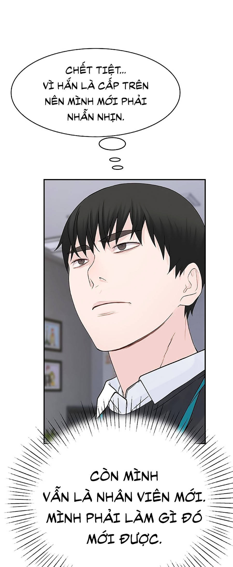 giữa hai ta chapter 13 37