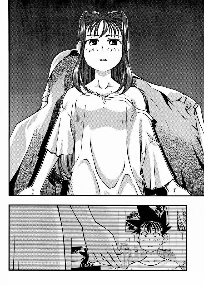 umi no misaki chapter 100 12