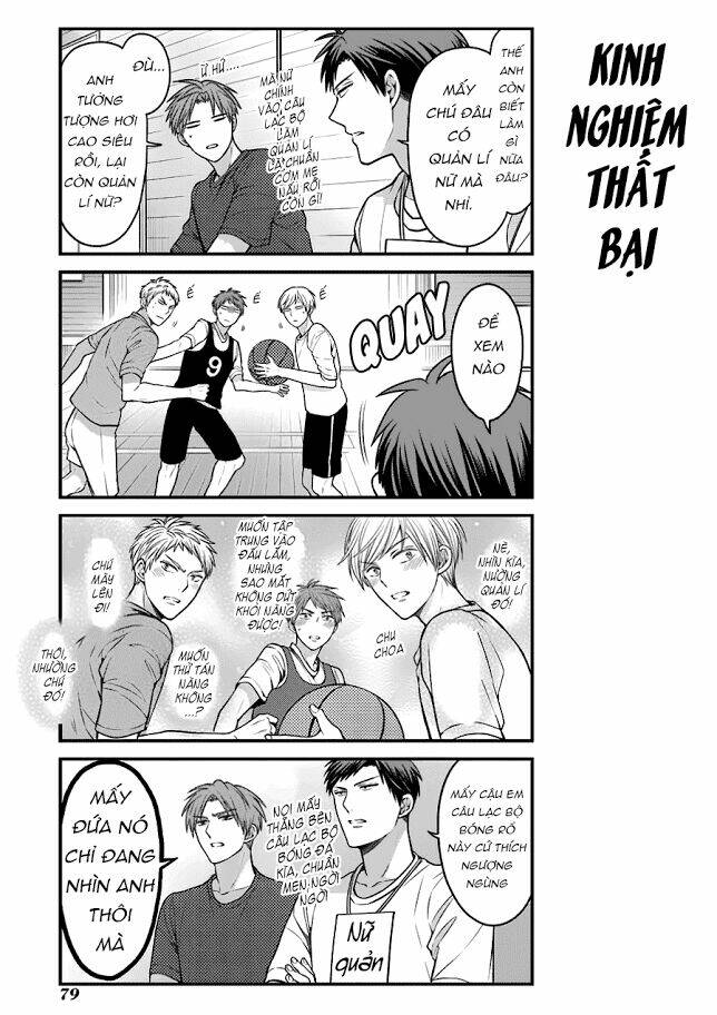 gekkan shoujo nozaki-kun chapter 56 2
