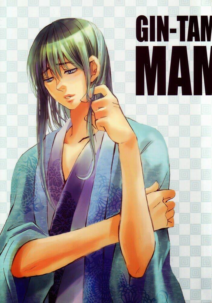 linh hồn bạc dj - tsukera kusuri chapter 1 1