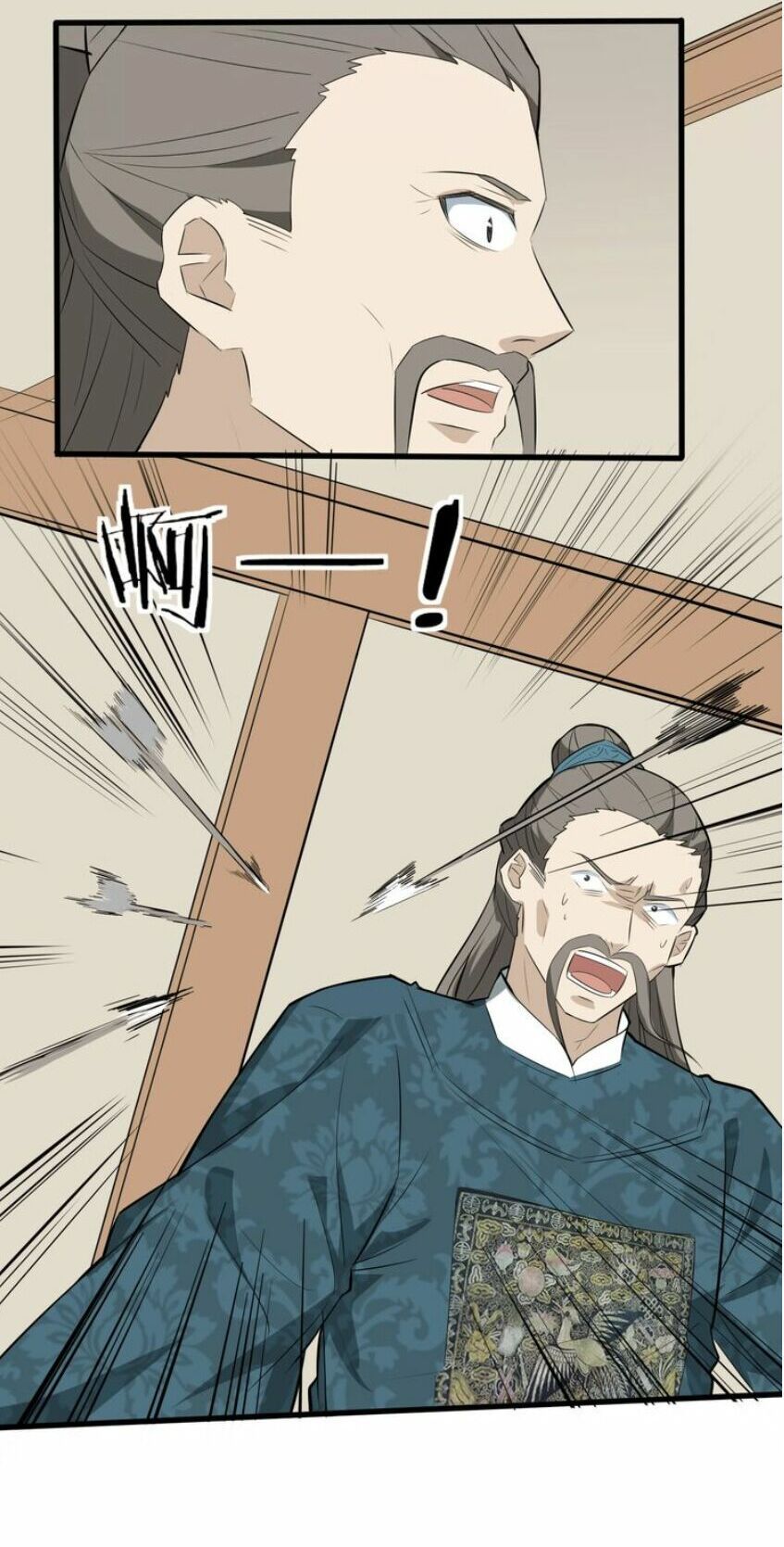 đại nghịch chi môn chapter 51 4