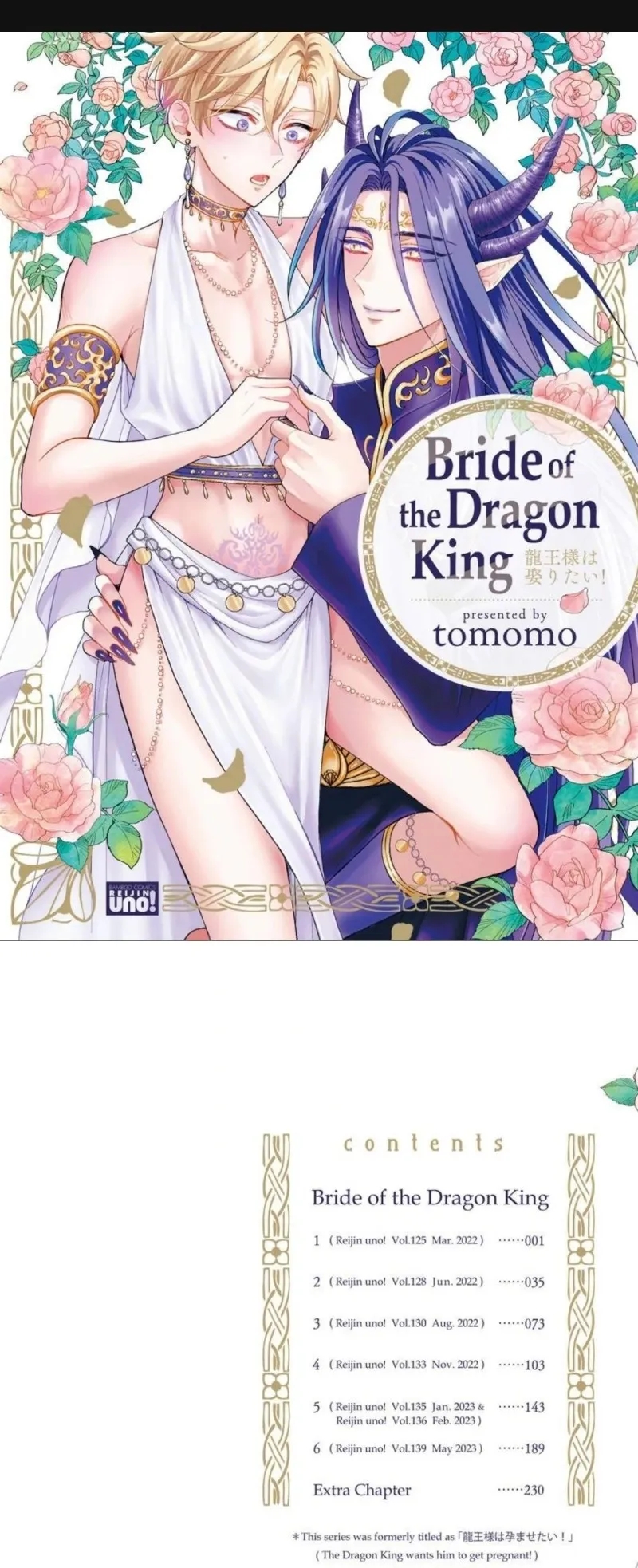 cô dâu của long thần chapter 1 1