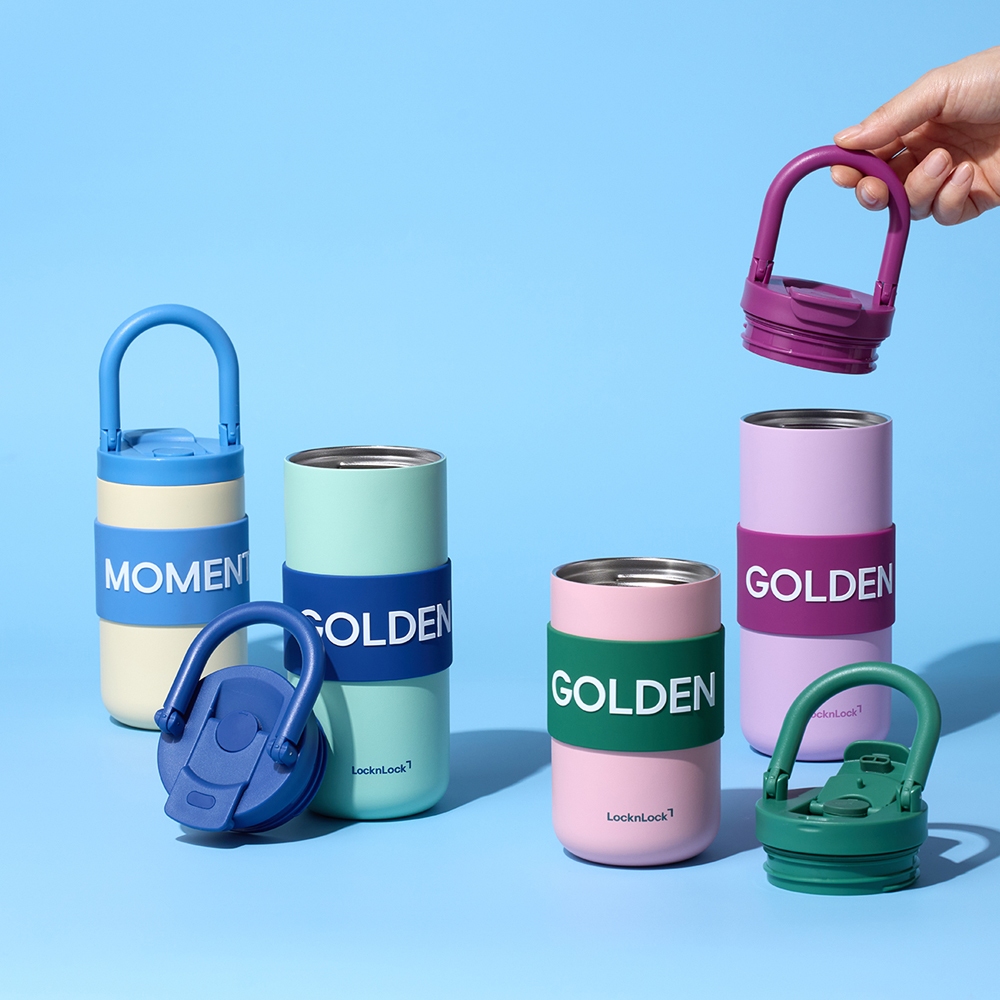Bình Giữ Nhiệt LocknLock Fold Grip Tumbler 420ml, 550ml LHC4435 LHC4436 Bọc Silicon, Hàng Chính Hãng - JoyMall