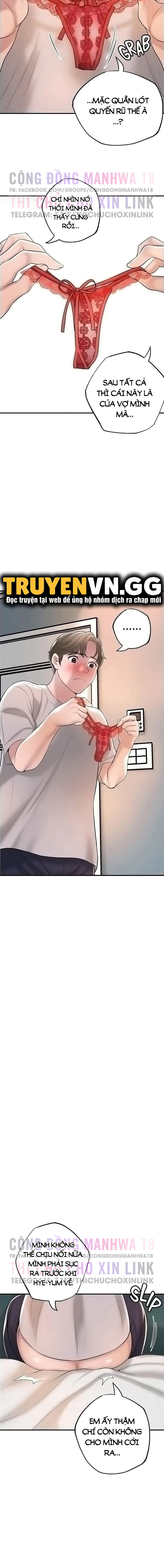 thị trấn nóng bỏng chapter 63 18