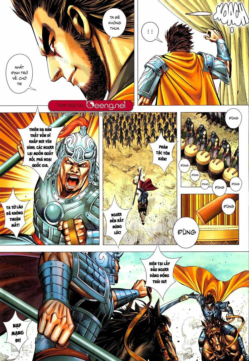 tam quốc chí dị chapter 54.1 4