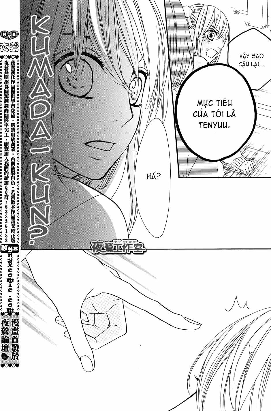 mairunovich chapter 14 28